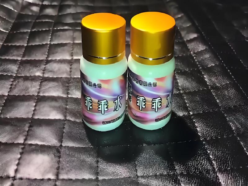 成人催药迷用品1876-SG型号